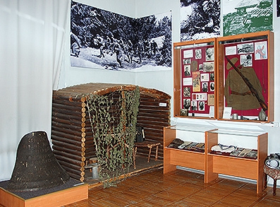 Комунальний заклад культури «Бахмутський краєзнавчий музей»