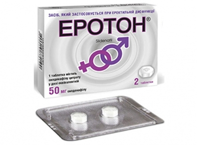 ПрАТ «Фітофарм» ПрАТ «Фітофарм»