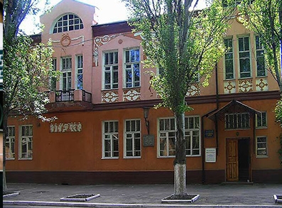 Комунальний заклад культури «Бахмутський краєзнавчий музей» Комунальний заклад культури «Бахмутський краєзнавчий музей»