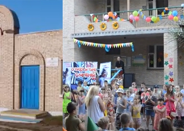 Реконструкція Бахмутського дитячого заміського закладу оздоровлення та відпочину «Вогник» Реконструкція Бахмутського дитячого заміського закладу оздоровлення та відпочину «Вогник»